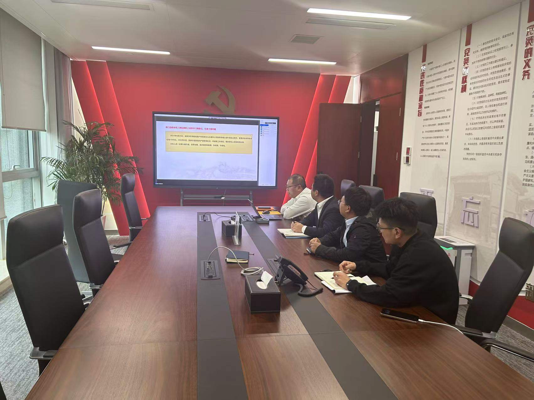 華潤(rùn)電力江西公司開展“加強(qiáng)廉潔自律，共筑防腐長(zhǎng)城”警示教育活動(dòng)