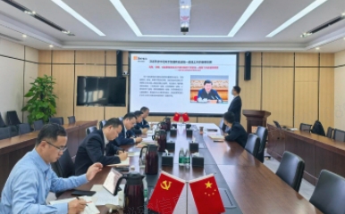 華潤(rùn)電力隨州新能源公司開展2024年第七次黨委理論學(xué)習(xí)中心組集體學(xué)習(xí)