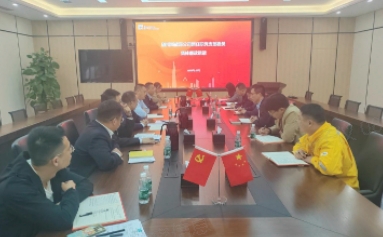 華潤(rùn)電力隨州新能源公司開展“筑牢廉潔防線,擔(dān)當(dāng)責(zé)任使命”集體廉政談話