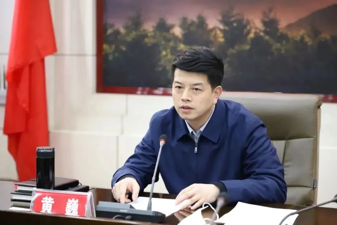 曾就職中國(guó)神華 “80后”黃巍進(jìn)京履新