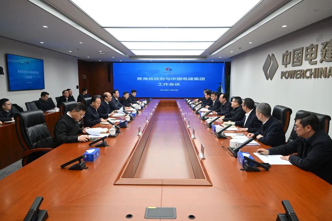 中國電建黨委書記、董事長丁焰章與青海省委副書記、省長吳曉軍會談