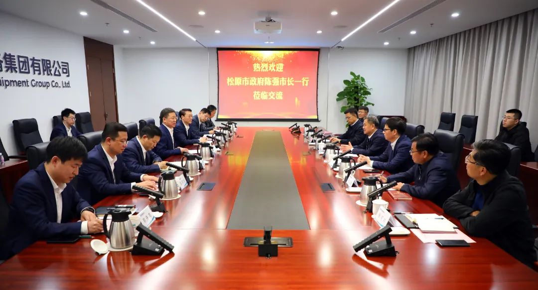 中國(guó)電氣裝備黨委書記、董事長(zhǎng)李洪鳳會(huì)見松原市委副書記、市長(zhǎng)陳強(qiáng)