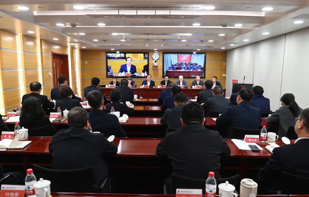 大唐國(guó)際發(fā)電公司召開能源保供、提質(zhì)增效、改革創(chuàng)一流推進(jìn)會(huì)