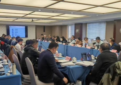 能源行業(yè)標準《生物質發(fā)電工程質量管理規(guī)程》通過審查