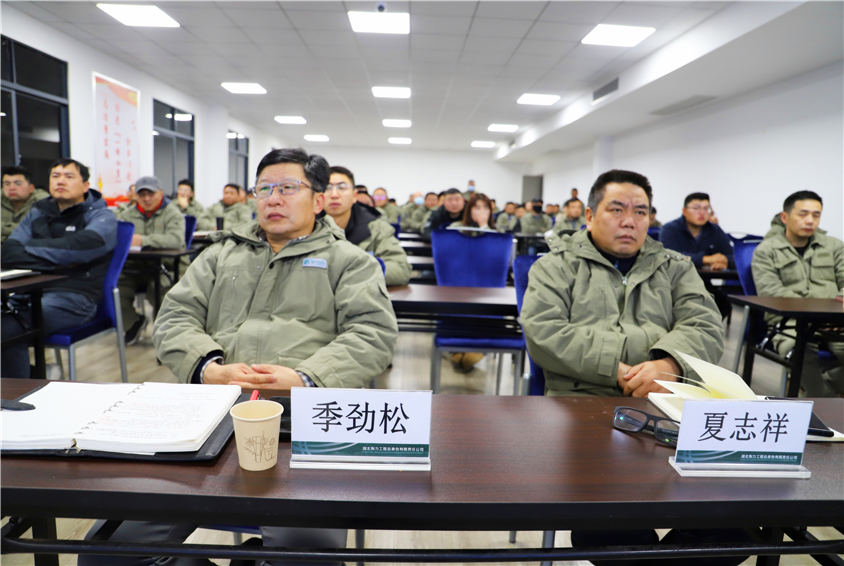 “夜學(xué)”課堂開(kāi)講，繃緊安全生產(chǎn)之弦！