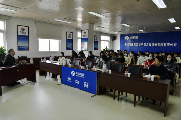 華中院舉辦新聞宣傳及輿情應(yīng)對(duì)專題培訓(xùn)