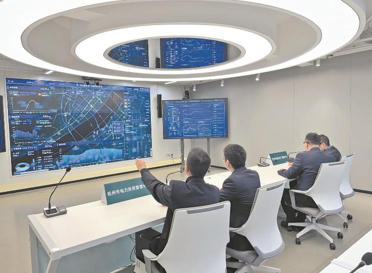 浙江杭州供電公司構(gòu)建以“算力、數(shù)力、智力、圖解力”為支撐的數(shù)字化服務(wù)體系