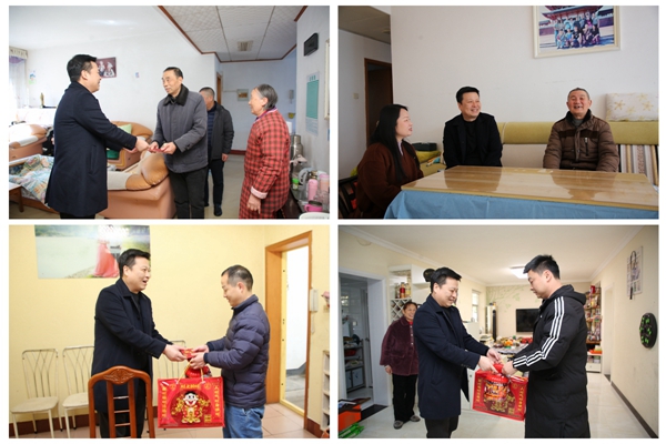 陜煤石電開展節(jié)前走訪慰問勞模、困難黨員、退休老黨員活動