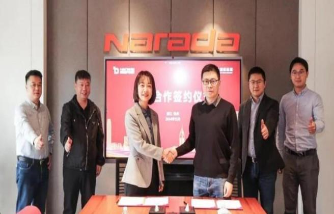 太藍(lán)強強聯(lián)手南都電源，推動儲能固態(tài)電池創(chuàng)新發(fā)展