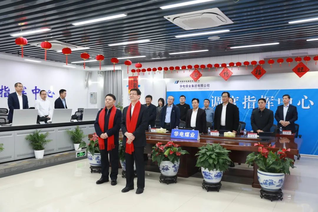 杜將武、王瑞看望慰問本部和駐本部大樓各單位干部職工