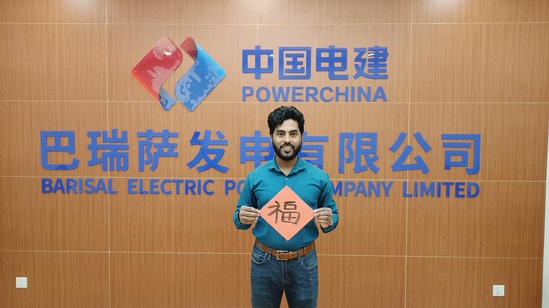 【新春走基層】筆尖上的祝“?！? /></a></div>
				<div   id=