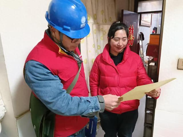 國(guó)網(wǎng)合陽縣供電公司節(jié)后走訪聽“心聲” 貼心服務(wù)護(hù)電安