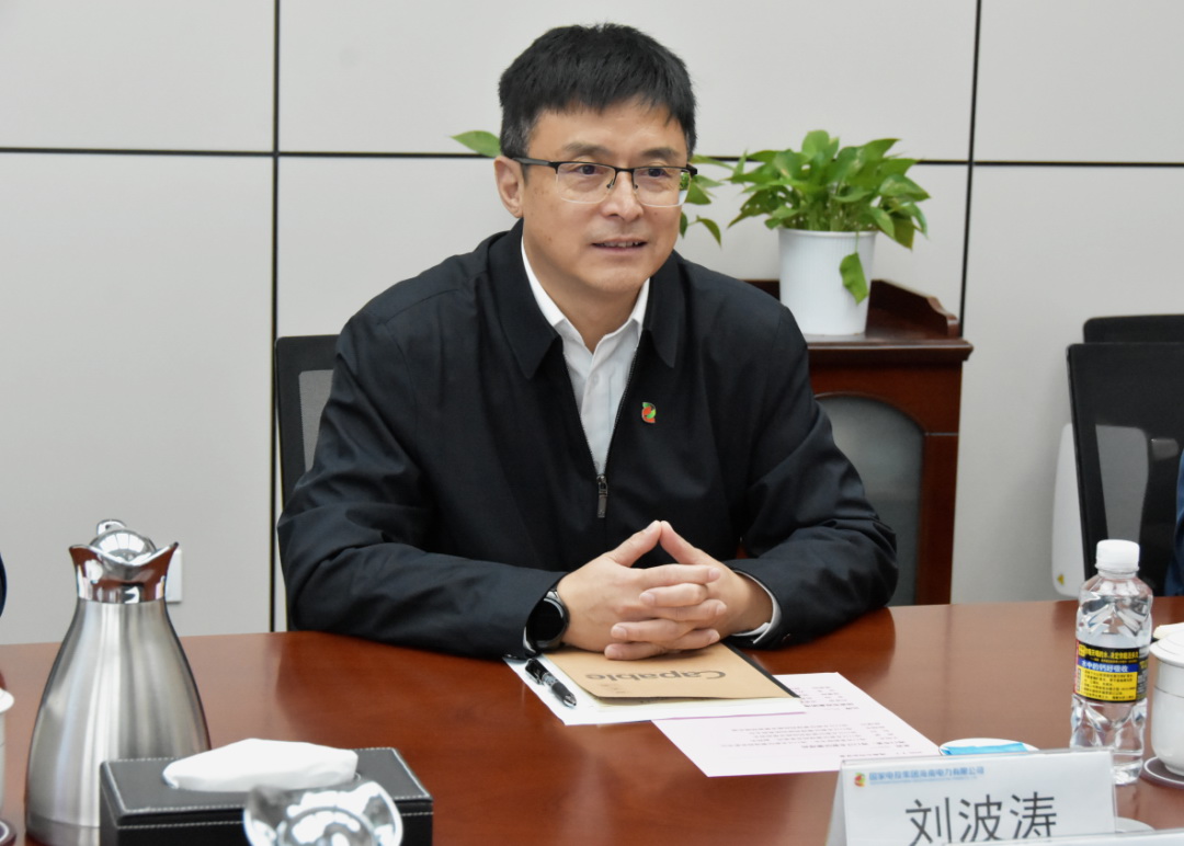 劉波濤會(huì)見(jiàn)?？谑形泵貢?shū)長(zhǎng)、?？诮瓥|新區(qū)管理局黨委書(shū)記王明夫