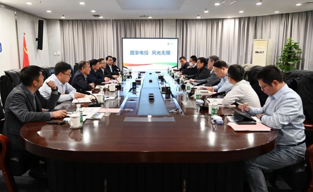 黃河水電公司黨委書記、董事長(zhǎng)姚小彥會(huì)見國(guó)核電力院黨委書記、董事長(zhǎng)李啟釗