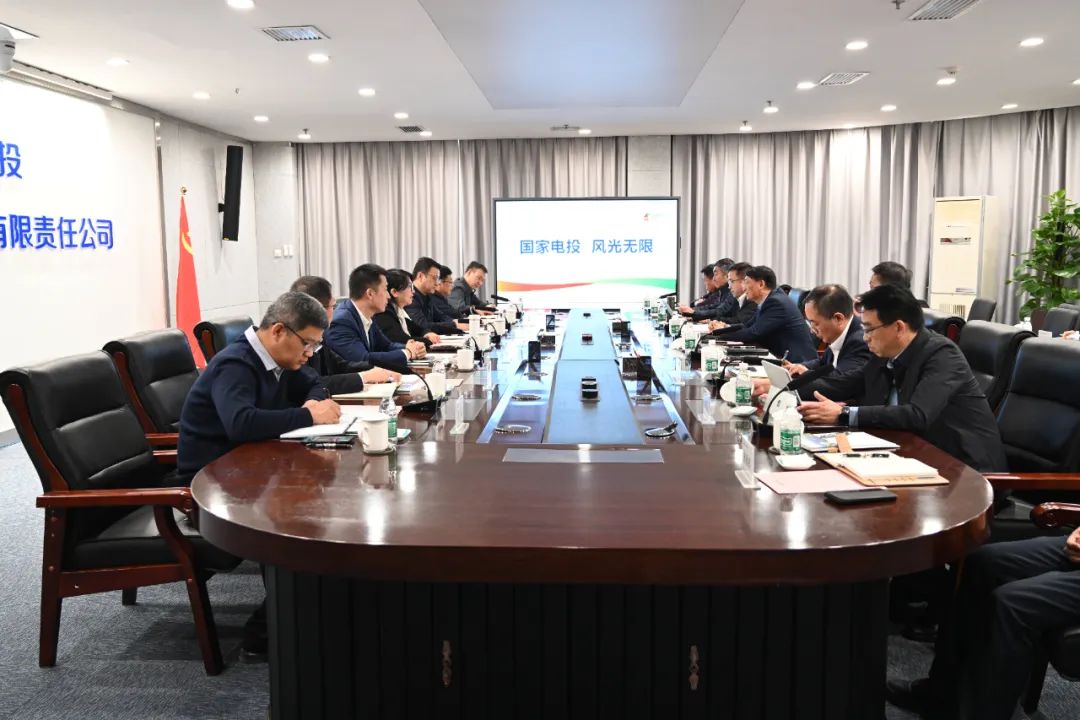 黃河公司姚小彥、于淼會(huì)見新疆能源化工黨委副書記、董事張瑋