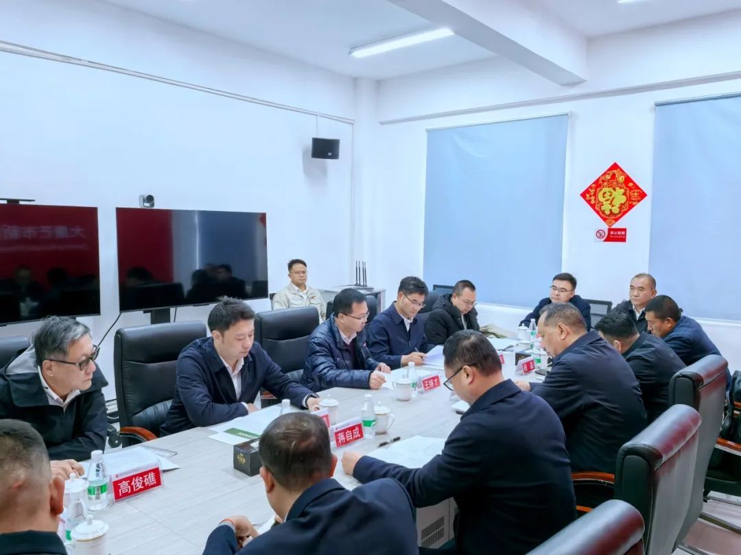 大唐云南公司黨委書記王繼才與芒市委副書記、市人民政府市長鄭昭會(huì)談