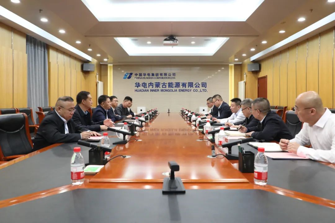 華電煤業(yè)總經(jīng)理王瑞拜會(huì)華電內(nèi)蒙古黨委書記、董事長(zhǎng)那仁滿都拉