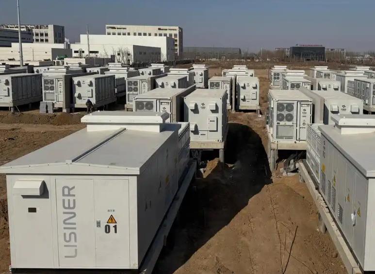 利星能網(wǎng)側(cè)獨(dú)立儲能電站項目正式送電運(yùn)行