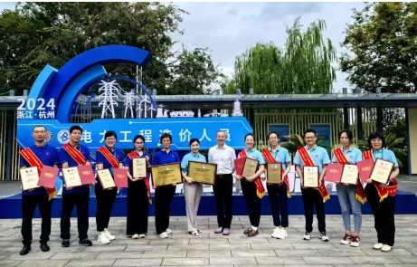 大唐新能源設(shè)計(jì)院造價(jià)處：造價(jià)“她力量”，匠心筑芳華