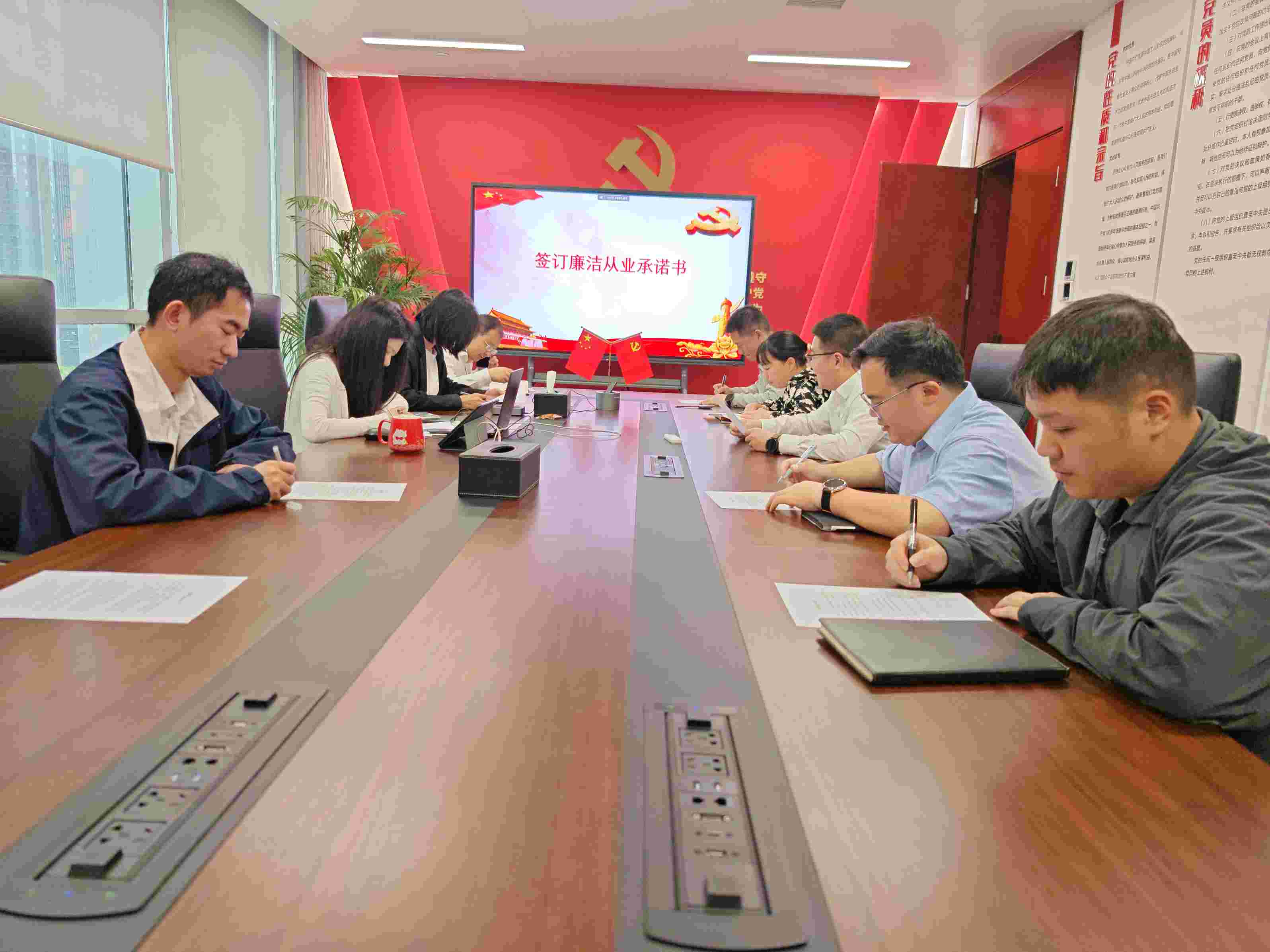 華潤電力江西公司開展違規(guī)關聯(lián)交易、投資入股、經(jīng)商辦企業(yè)問題專項排查