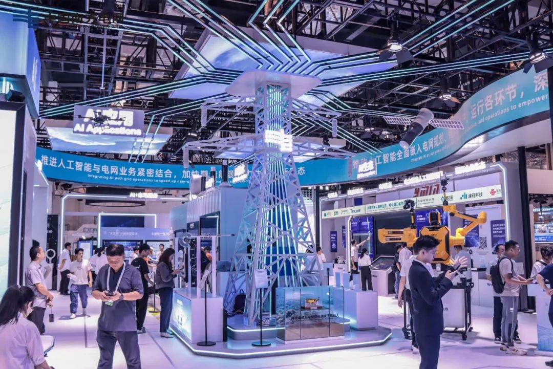 南方電網(wǎng)公司大瓦特，讓每一度電都有AI