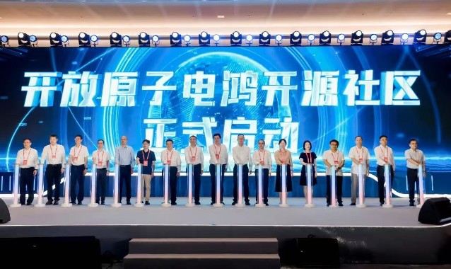 從南方電網走向能源行業(yè)，電鴻開源打造產業(yè)新生態(tài)