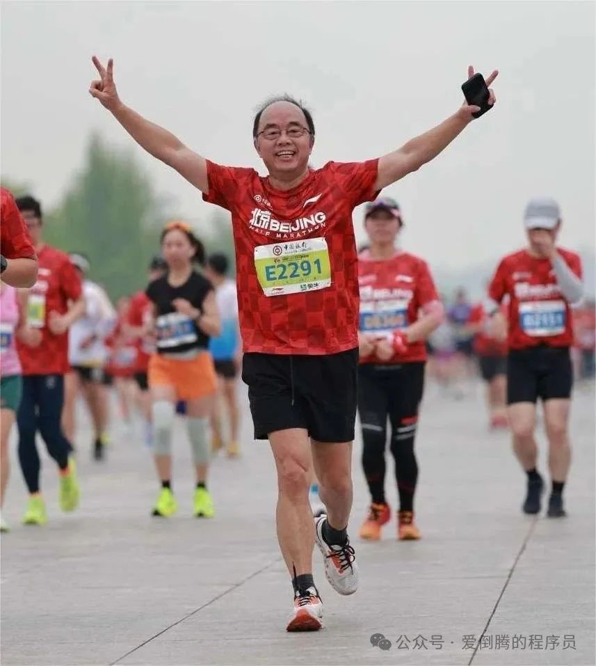 陶建輝：研發(fā)了八年基礎(chǔ)軟件，57 歲的我在 AI 時(shí)代迎來了千億機(jī)會(huì)