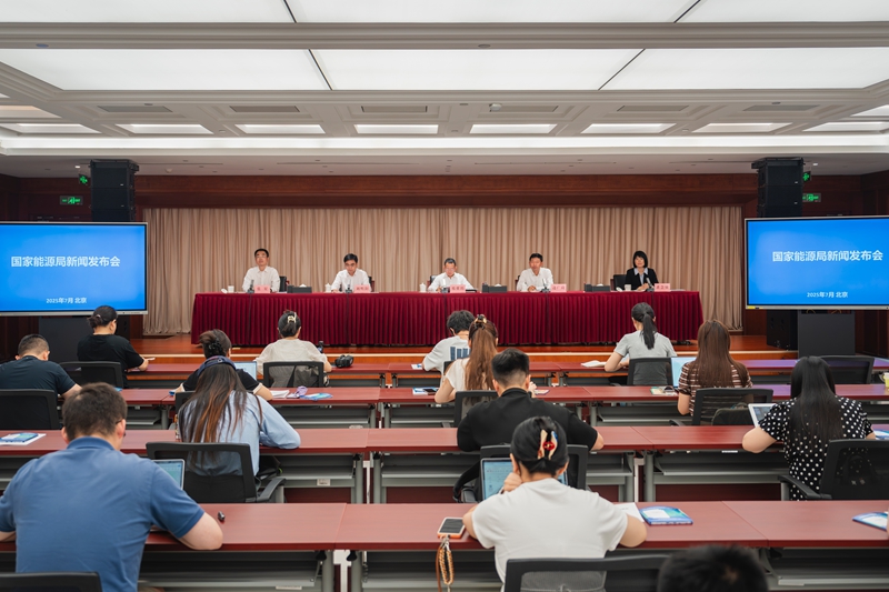 國(guó)家能源局發(fā)布《中國(guó)新型儲(chǔ)能發(fā)展報(bào)告(2025)》