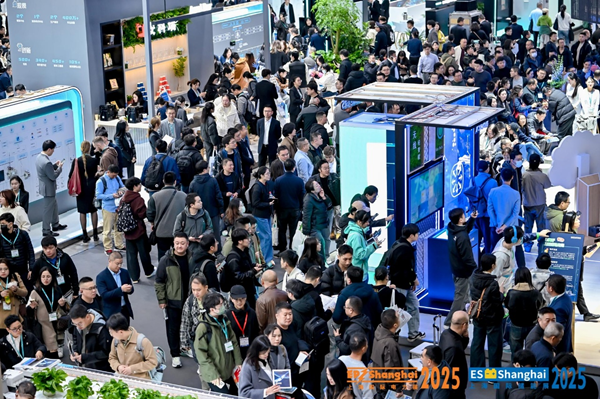 2025中國國際電力設備及技術展覽會隆重開幕 