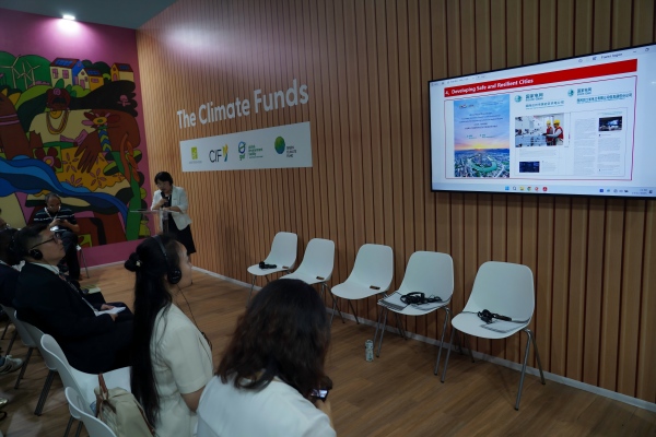 國網(wǎng)臺(tái)州市黃巖區(qū)供電公司：創(chuàng)新案例亮相第30屆聯(lián)合國氣候變化大會(huì)